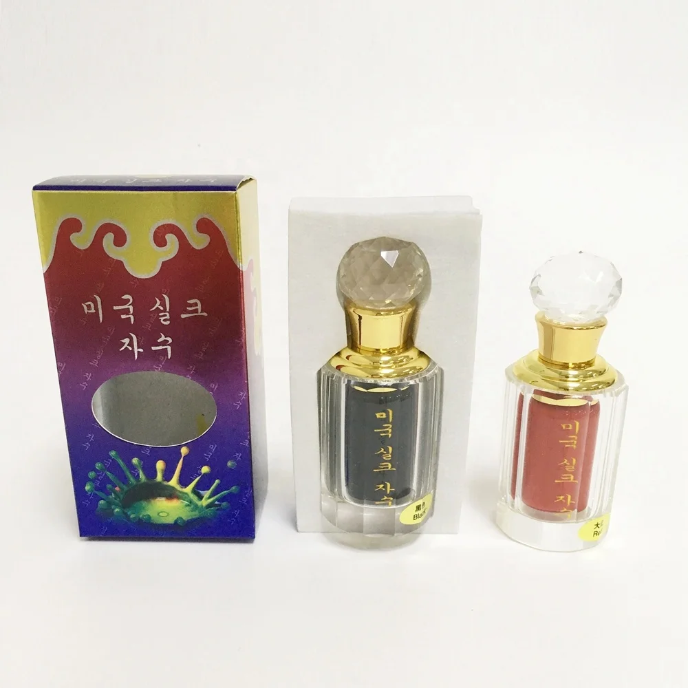 BerLin Pure Plant Eyebrow Permanent Makeup Color Pigments Ink