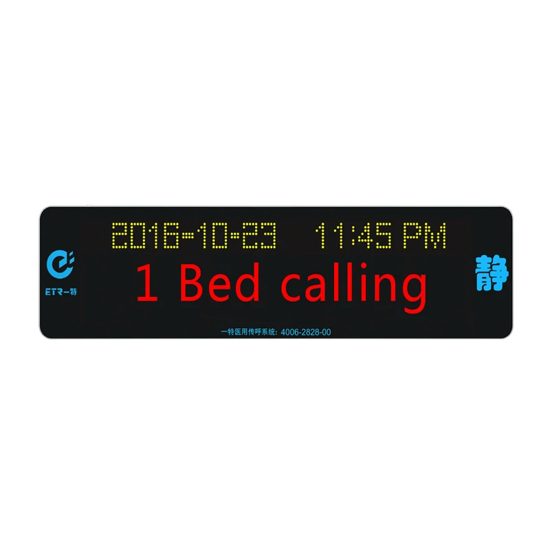 Best Seller China Hospital Bed Call Button