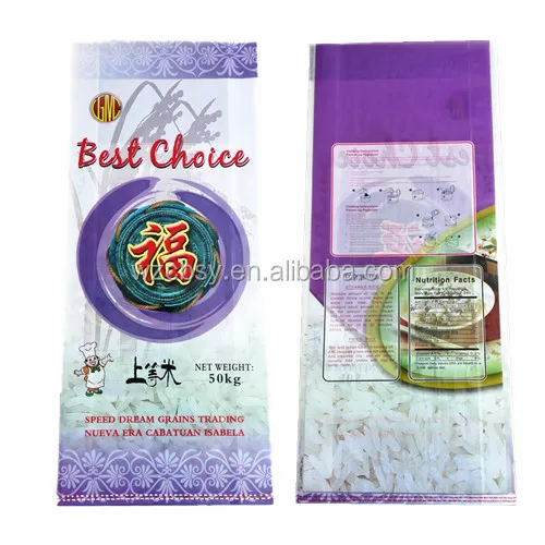 2018 г. Лидер продаж ПП тканые мешок риса для 50 кг Емкость с блестящими БОПП клиент предназначен из Китая Alibaba
