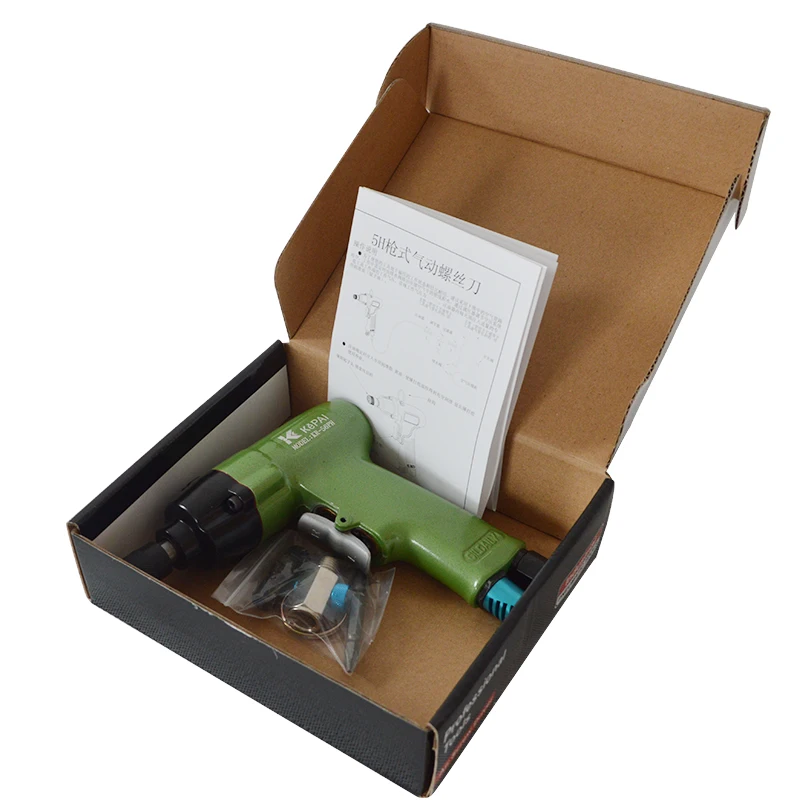 KR-56PH Double Hammer Air Screwdriver  Air Tools Pistol Type  with 85 N.M  Light Weight  Pneumatic impact tools