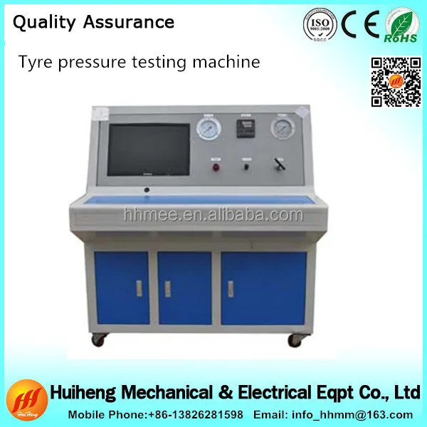 2017 Универсальный Автоматический давления в шинах испытательной машины