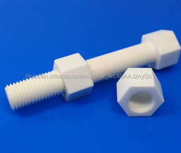Alumina ceramic винт болты и гайки множество