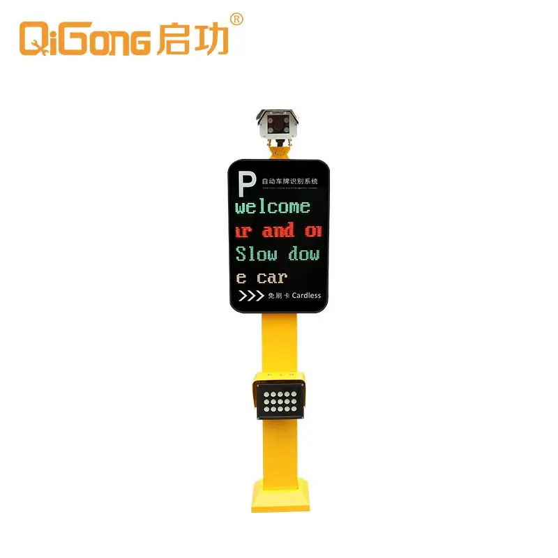 Интеллектуальная система распознавания номерного знака авто распознавание