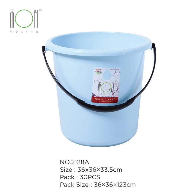 Factory supply durable 7L 10L 15L 18L 23L round plastic water bucket with lid