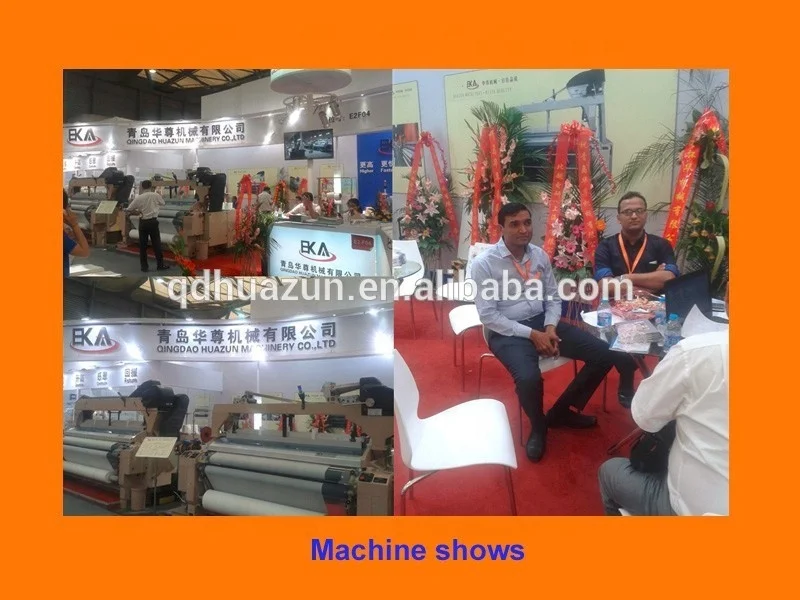 HZ870 air jet power loom/economic air jet loom