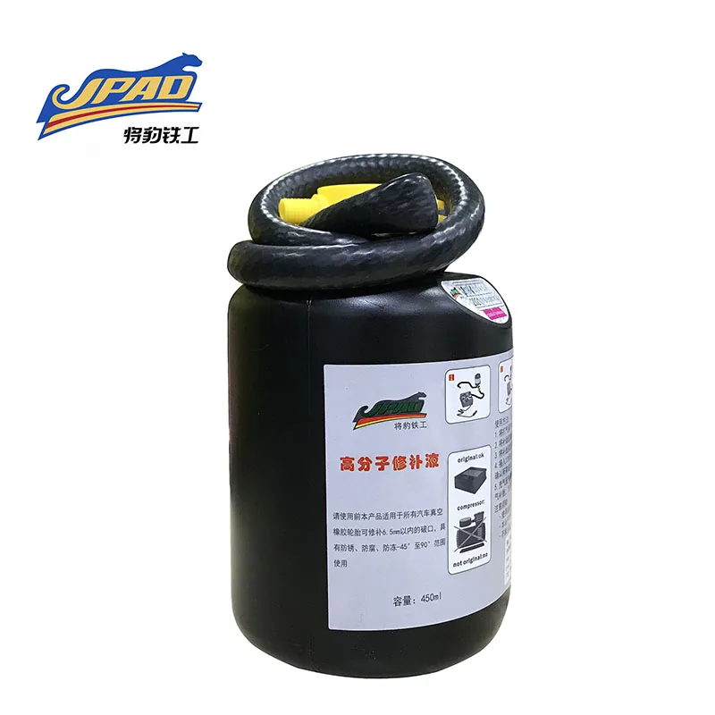 High Quality fast inflate tire inflator car air pump 12v car air compressor