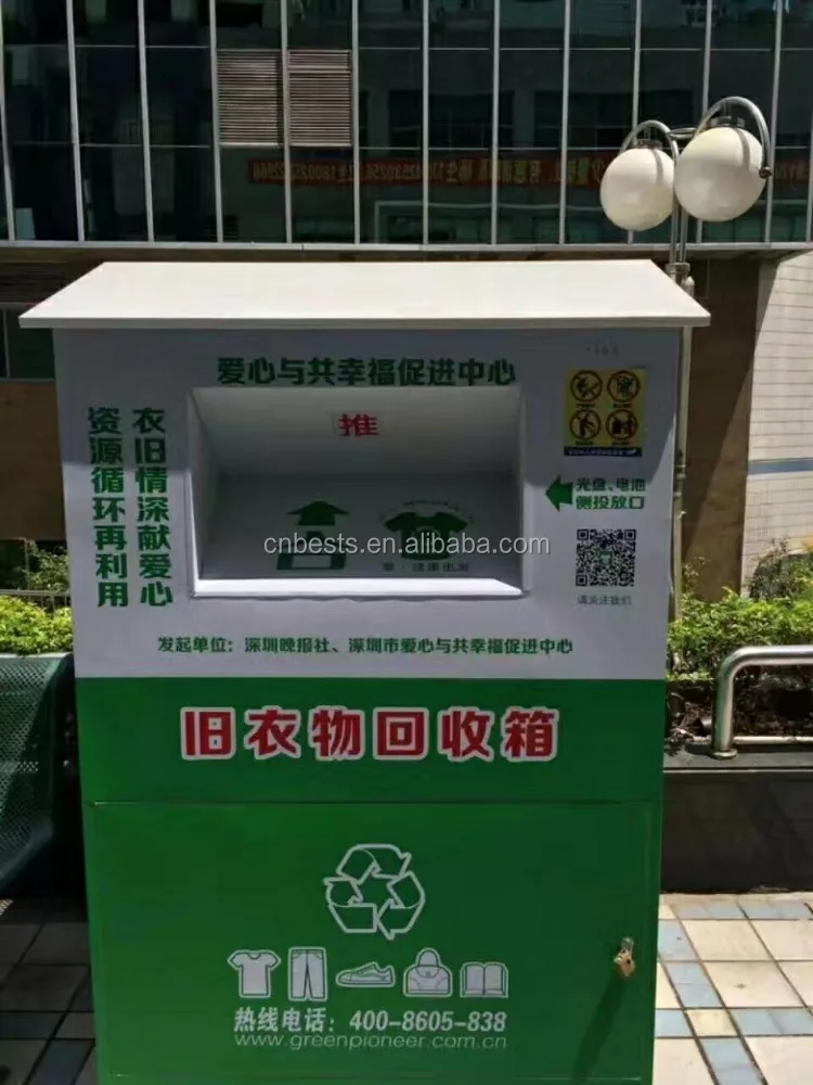 outdoor aluminum scrolling Mupi advertising billboard