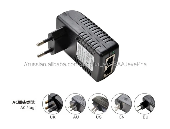 гигабитный PoE инжектор 24Vdc 24W адаптер PoE пассивный сплиттер PoE для камеры CCTV / PoE коммутатор / IP-телефон