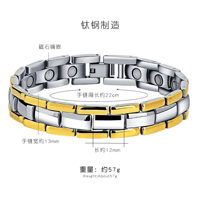 Titanium and stainless steel bracelet with gold plated Biomagnetic Power Bracelet Wholesale Trader from china
