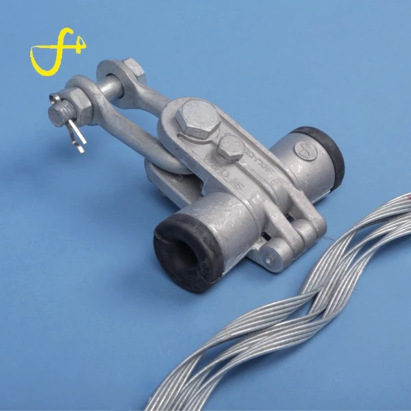 ADSS/OPGW механический подвесной зажим Lite комплект