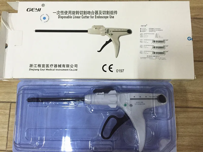 Geyi disposable endo articulating staplers 45 degree rotated