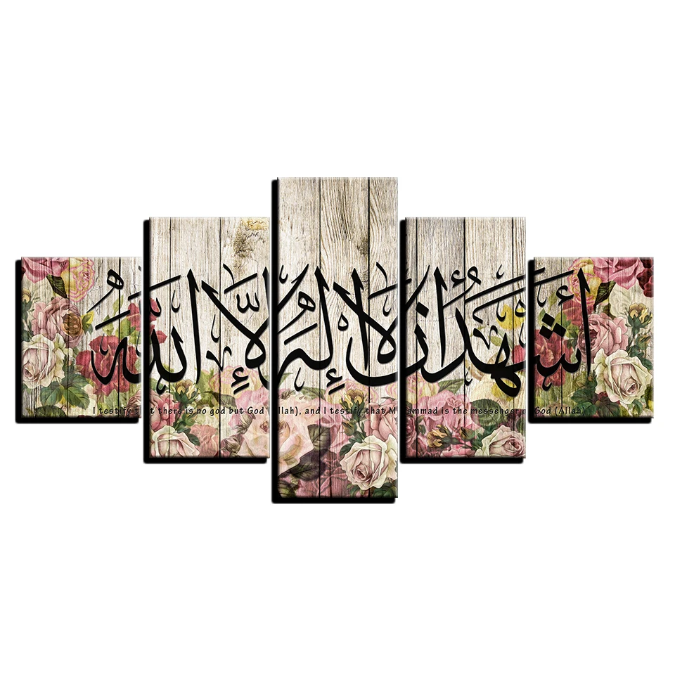 
Religion Decor 5 Panels Wall Painting Art On Framed Canvas Print Wall Art 