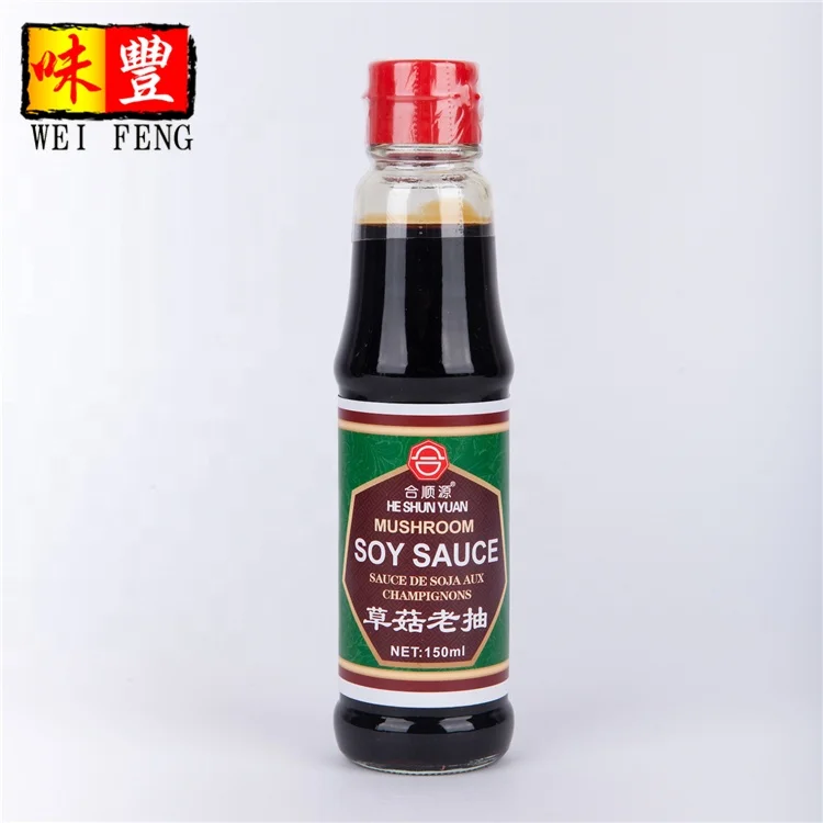 Tasty Cooking Sauce Halal Seasoning Mushroom Dark Soy Sauce