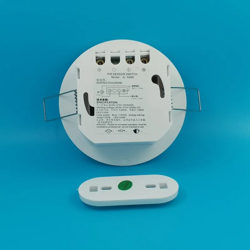 Flushbonding потолочного PIR датчик движения Переключатель Регулируемая чувствительность задержки расстояние интеллигентая (ый) сроки переключатель AC90V-300V