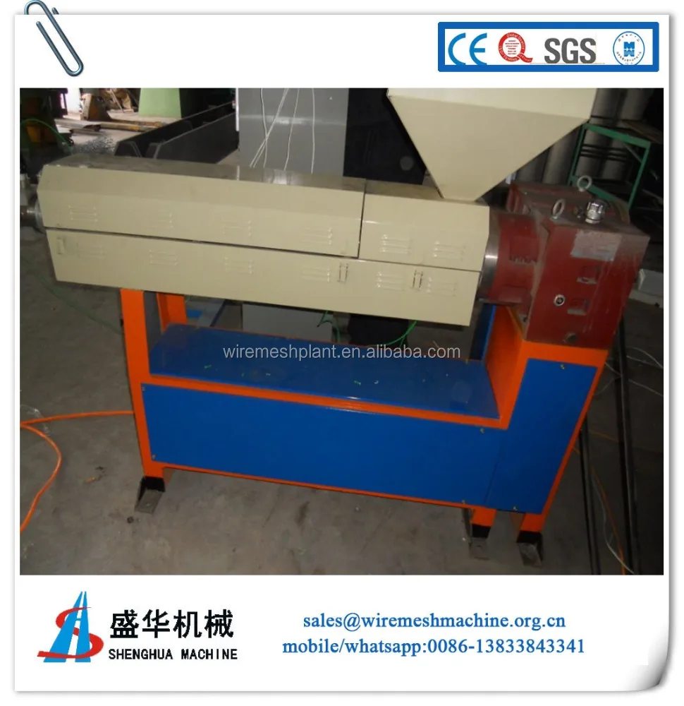Supply  wire PVC/PE coated making machine for chain link fence
