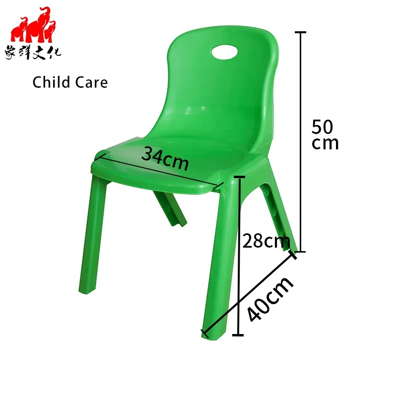 
plastic chair for child care school set table malaysia pakistan pp materials height customized colorful kids tablet chair 