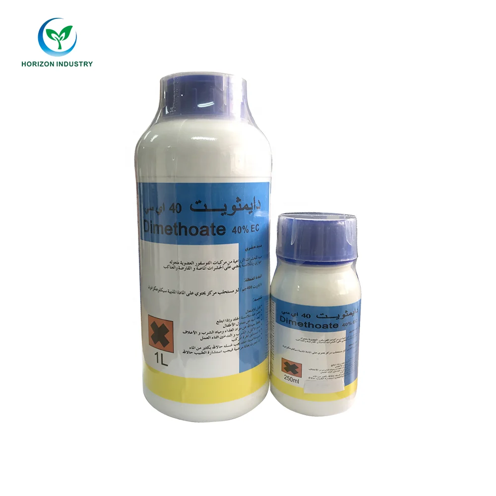 
Factory price high quality agrochemical insecticide strong price 500g/l 400g/l 300g/l ec dimethoate,CAS 60-51-5 