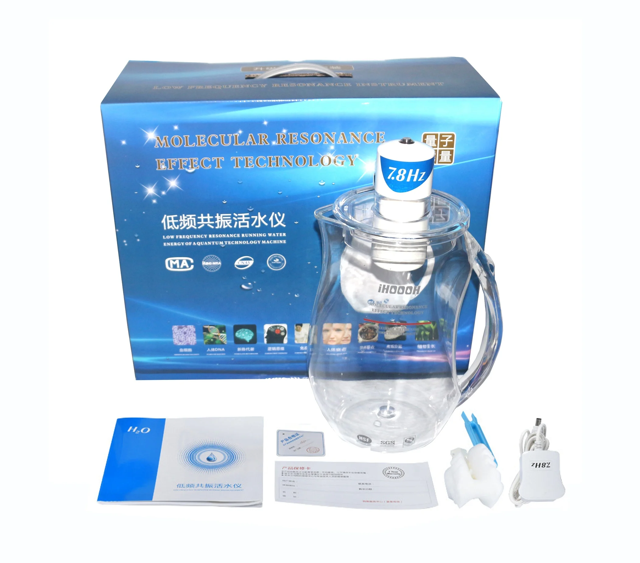 Physical Therapy Water 7.8HZ Direct Drinking Cell Health Water Treatment Instrument Changes water molecular link structure