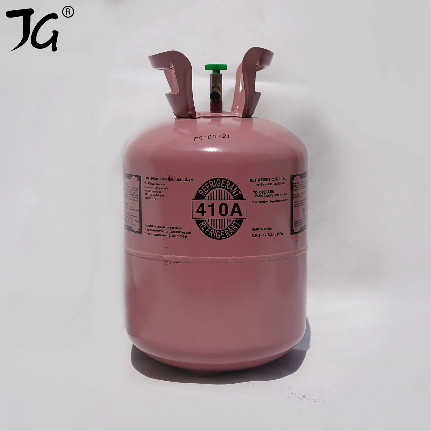best cooling gas r410a r404a high purity good price refrigerant gas r410a