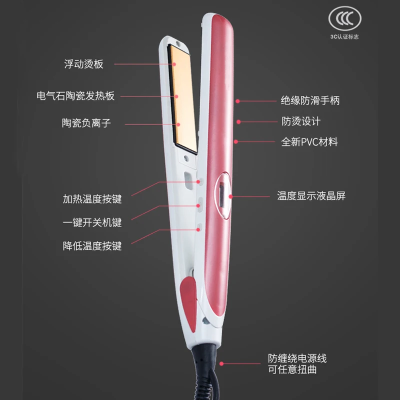 2018 Professional hair straightener and curler hair iron ZF-9915