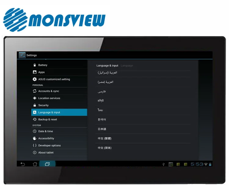 14 дюймов FHD 1080P IPS дисплей емкостный сенсорный Android рекламный плеер WIFI планшет