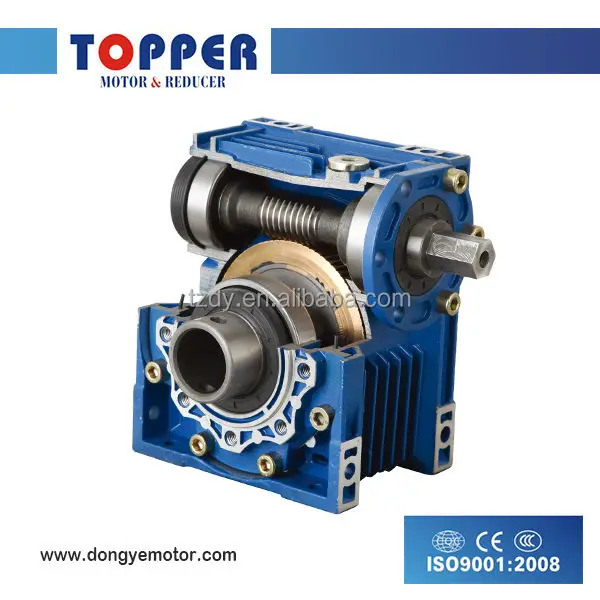 NMRV series worm gear speed reducer,gearboxes,worm reducer