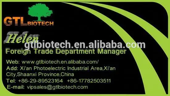 
GTL BIOTECH Supply Pure Oxcarbazepine Powder Bulk from GTL Factory CAS NO 28721-07-5 