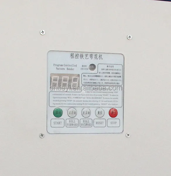 DH-DW16E Automatic Metal Craft Scroll Bender Machine