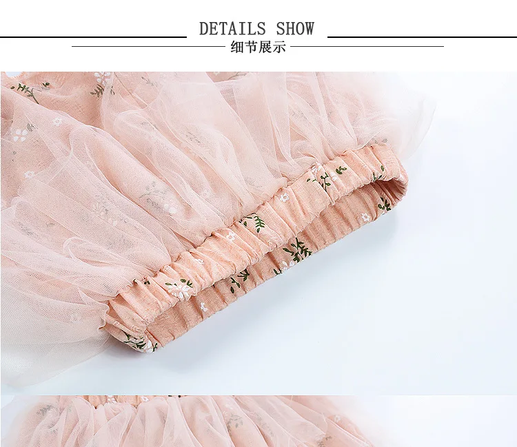 
Baby Bloomers Infant Toddler Girl Yellow Dandelion Floral With White Tulle Shorts Kids Girl Ruffle Shorts for 0-2 years 