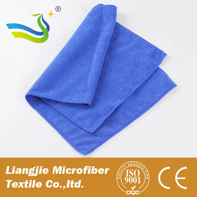 china manufacture automotive microfiber towel taiwan wholesale