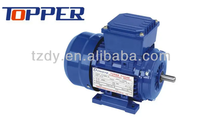 Электродвигатели