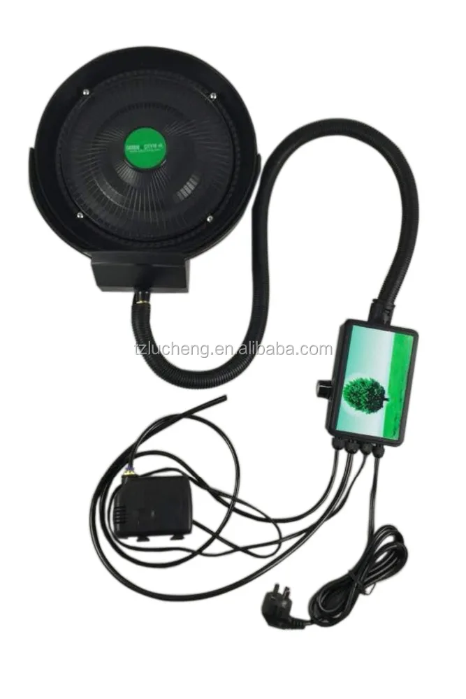 
Green city mist fan water sprinkler misting system mist maker separate installation 
