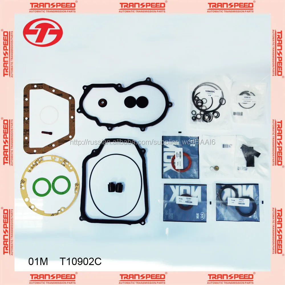 T10902C Мастер Капитальный ремонт комплект подходит для Volkswagen 01m Автоматическая коробка передач