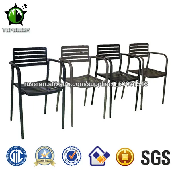 Винтаж Стулья Промышленные Мебель Starbucks Металлические