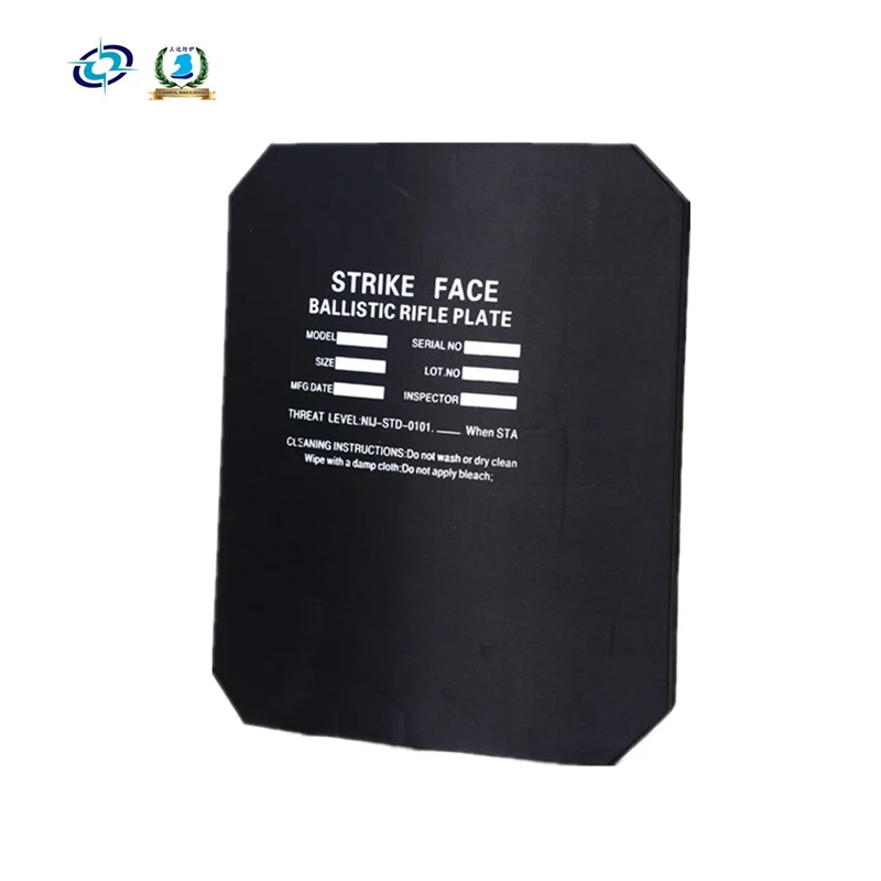 bulletproof vest insert Ballistic plate