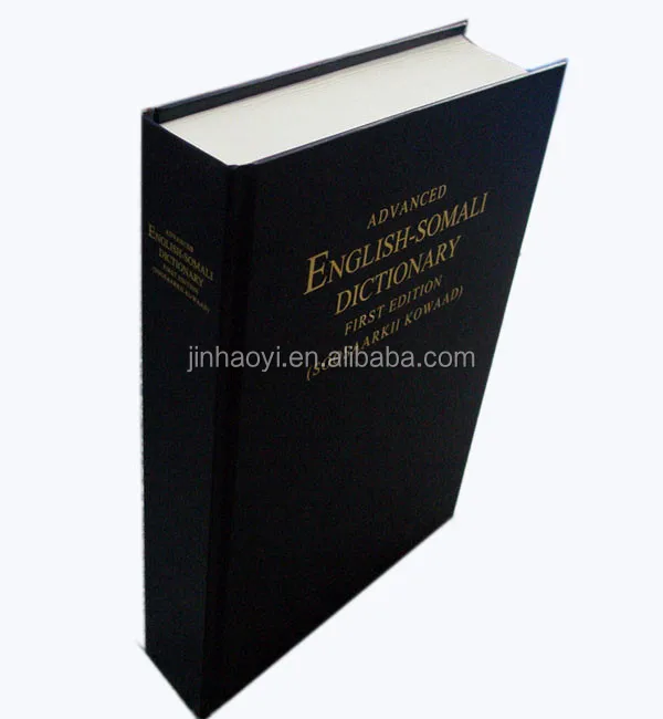 Китайский жесткий чехол-книжка в твердом переплете