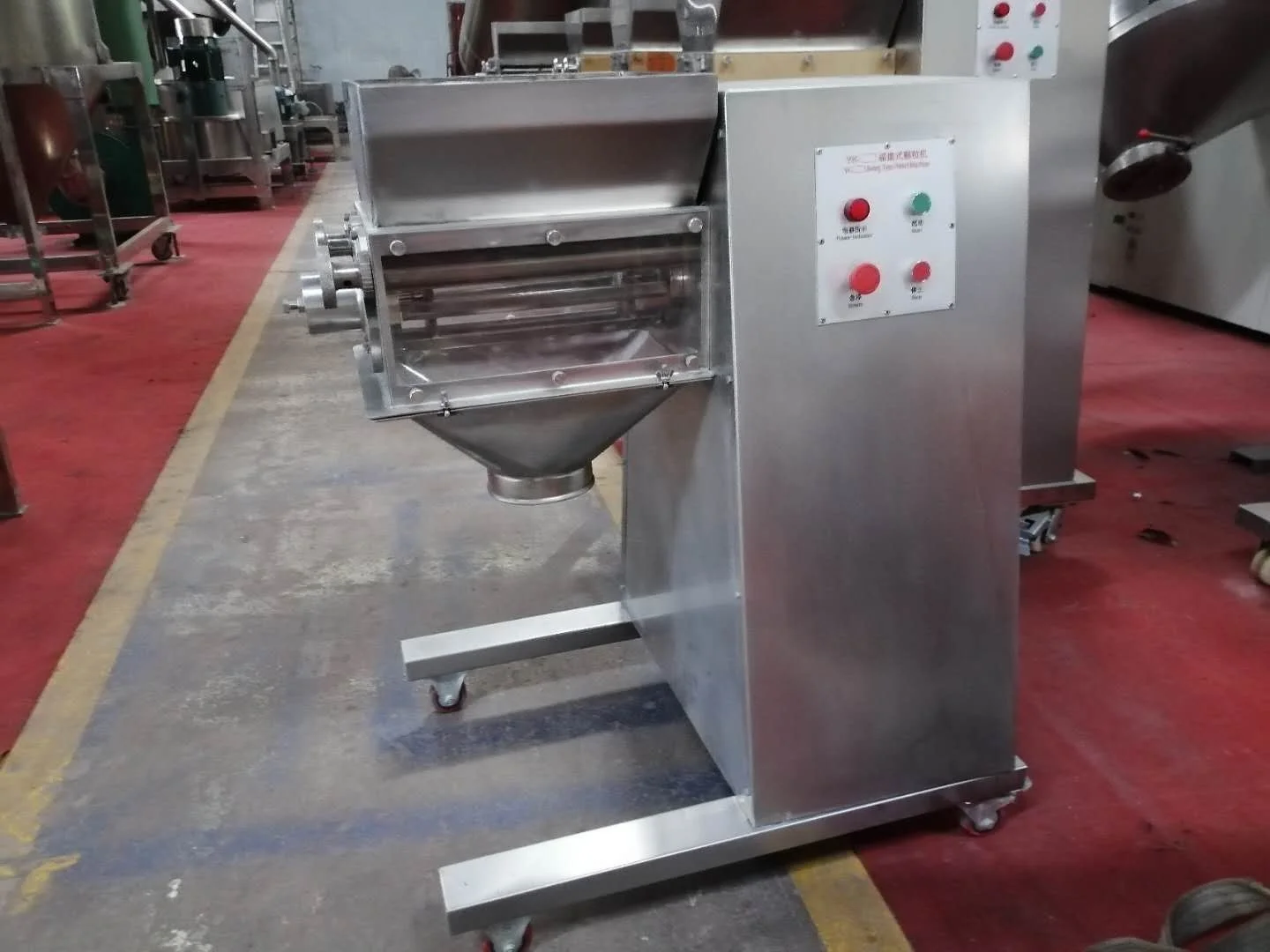Wet Price Double Roller Powder Machine Rapid Mixer Granulator
