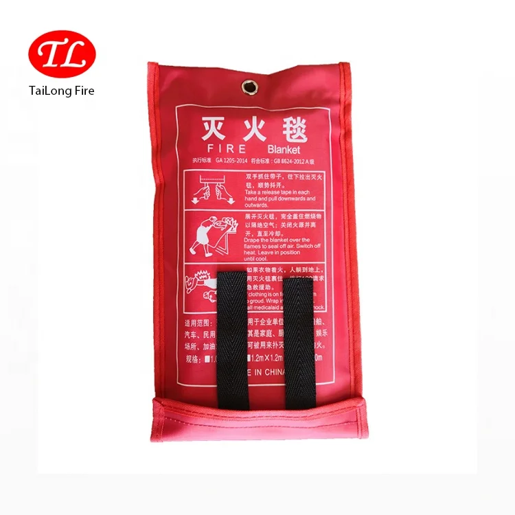 
fire blanket with red bag or PVC box 1.2m x 1.8m bs en1860 for kitchen, car, home 