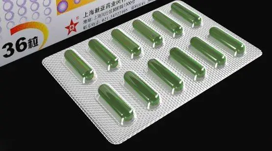 High Speed Blister Packing Machine