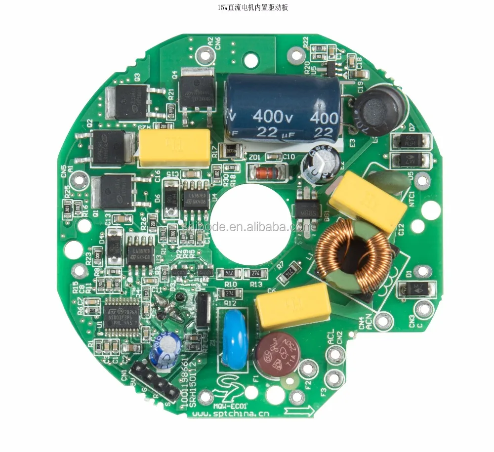 24V 300W Brushless DC Motor Driver/BLDC Controller