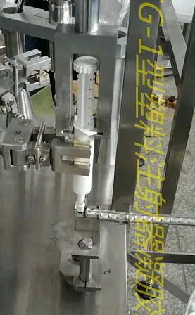 Fully automatic plastic pre filled  syringe filling and cap machine for different liquid, gel product