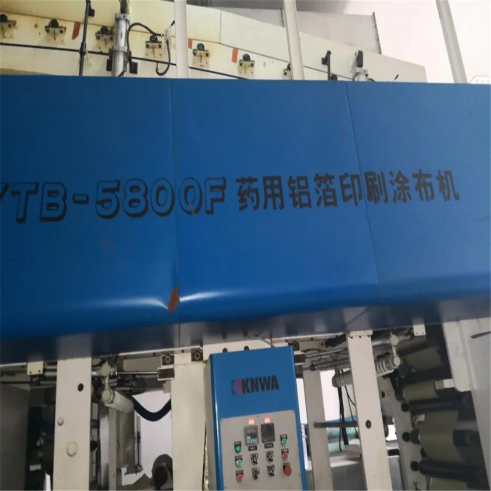 
Used Automatic film coater machine 