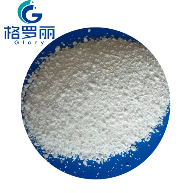 Water treatment chemicals Sodium Allyl Sulfonate 95% powder
