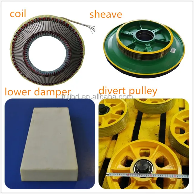 FUJI elevator spare parts for elevator traction machine tractor lift parts