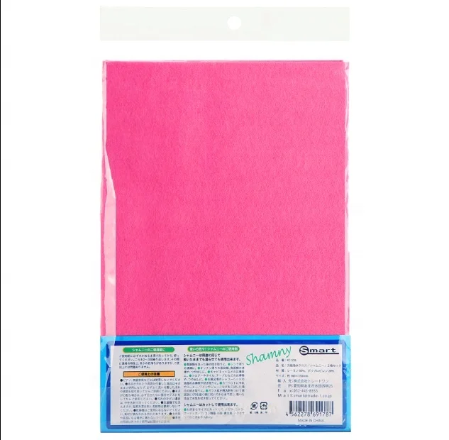 Germany Super Absorbent Multi Purpose Nonwoven Cleaning Wipes Cloth