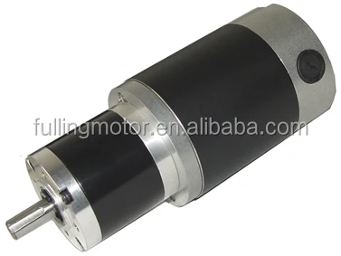 Wholesale china products dish antenna motor