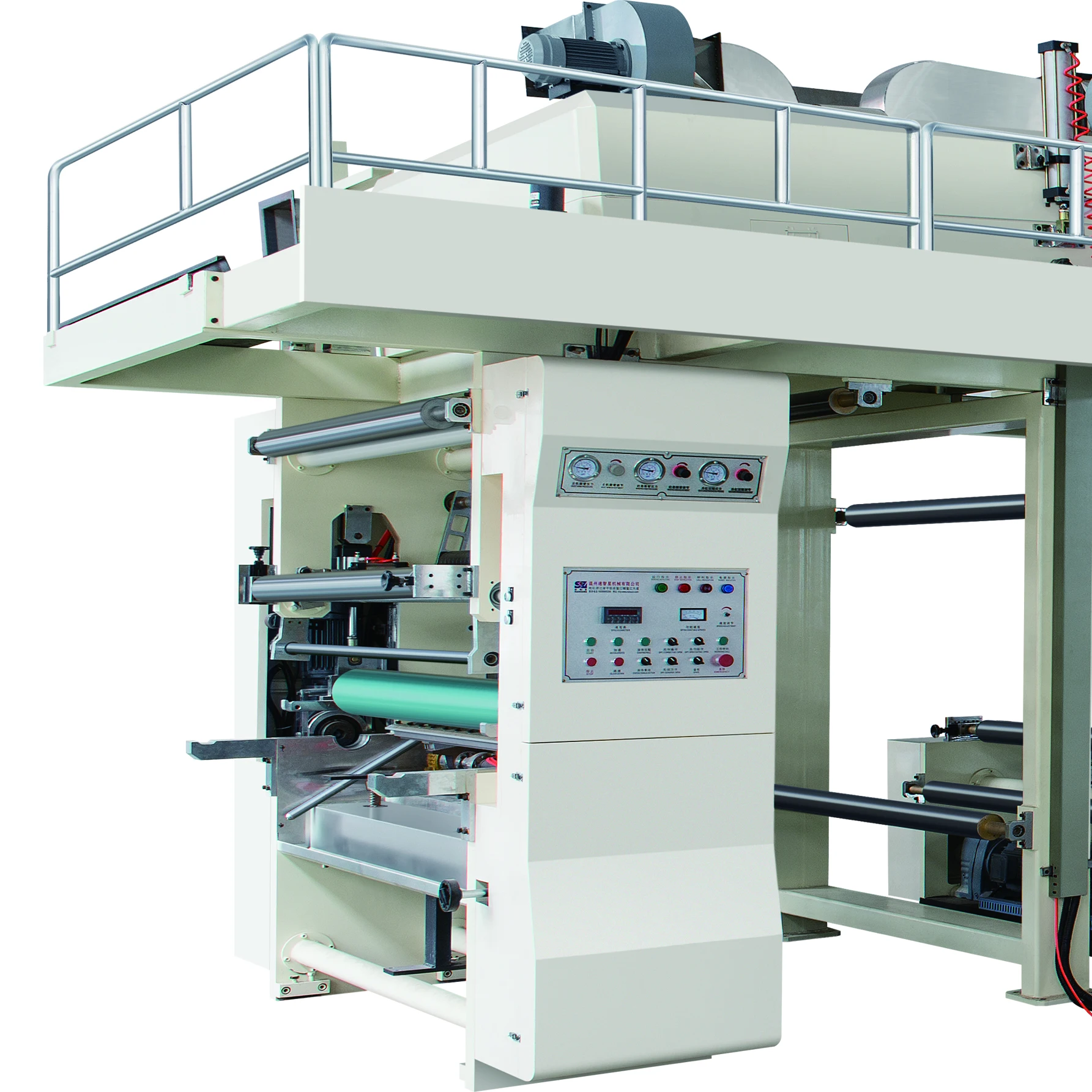 
Hight Speed Solvent adhesive tape coating machine 