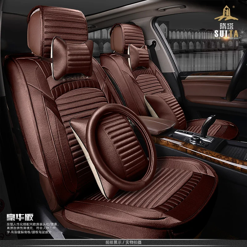 
Universal size car seat covers design fashion car cushion 