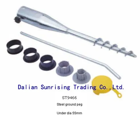 Стальная подставка для зонта