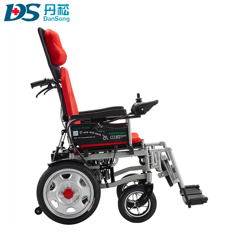Электрическая портативная инвалидная коляска из алюминиевого сплава